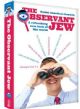 95184 The Observant Jew